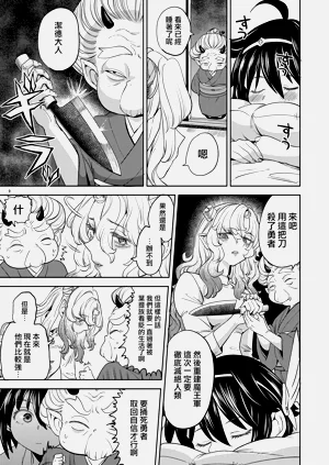 第173頁圖