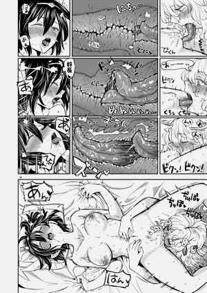 第192頁圖