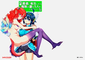 第201頁圖