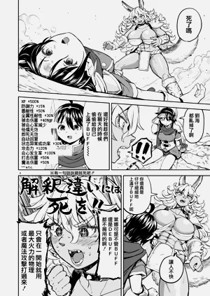 第211頁圖