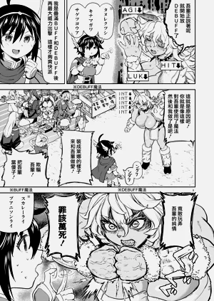 第212頁圖