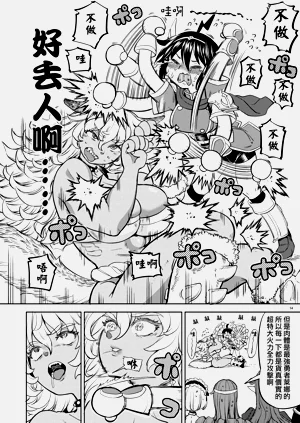 第217頁圖