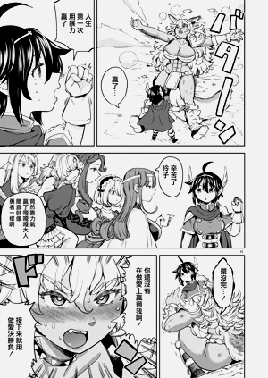 第218頁圖