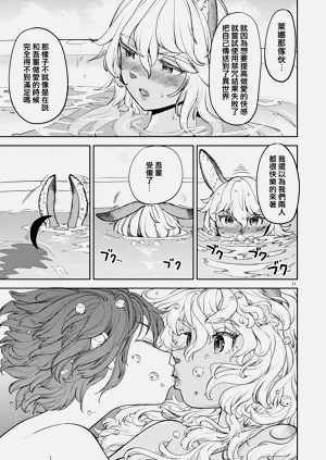 第220頁圖