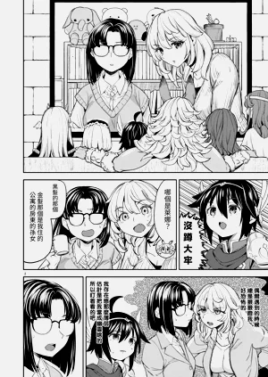 第242頁圖
