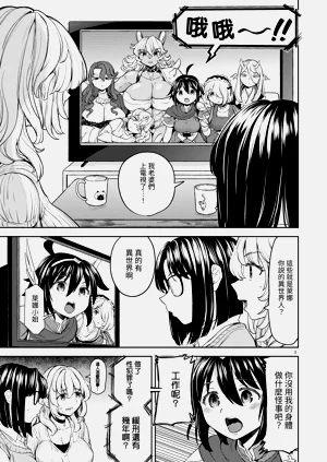 第243頁圖