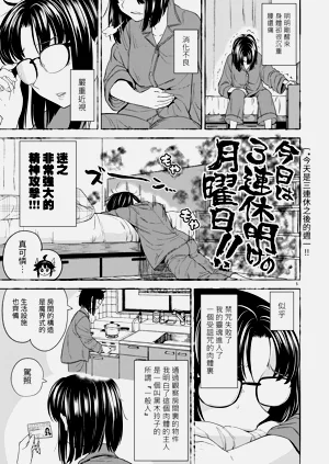 第245頁圖
