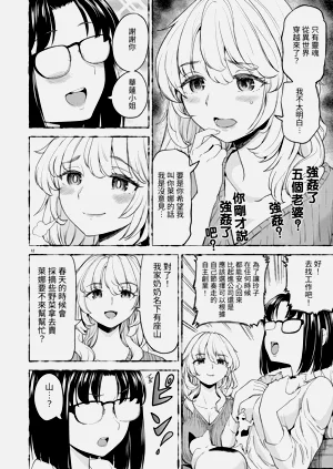 第252頁圖
