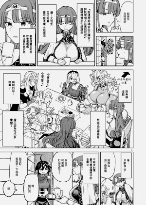 第290頁圖