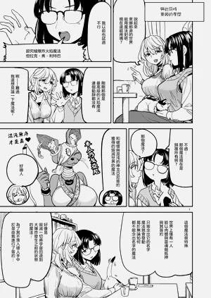 第294頁圖