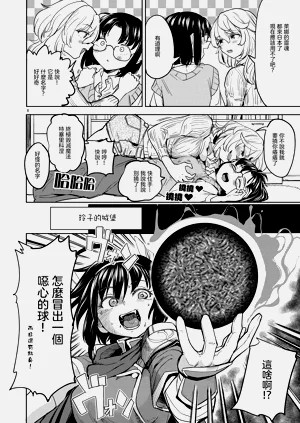第295頁圖