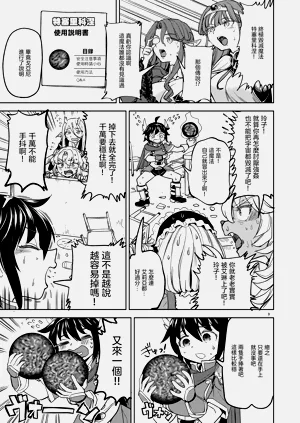 第296頁圖