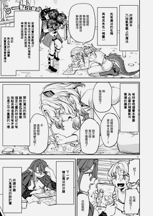 第298頁圖