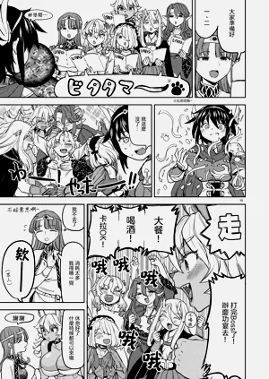 第302頁圖