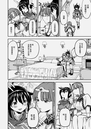 第303頁圖