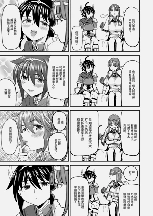 第304頁圖