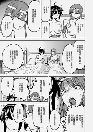 第322頁圖