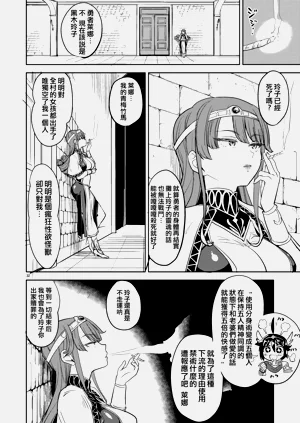 第35頁圖