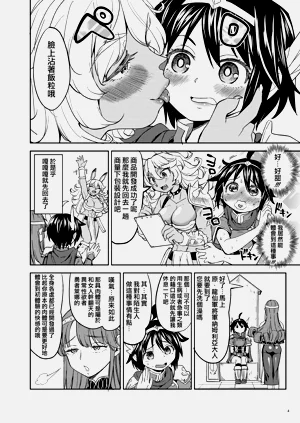 第46頁圖