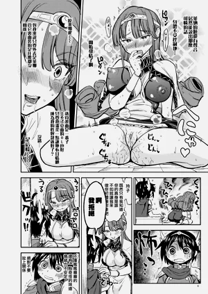 第48頁圖
