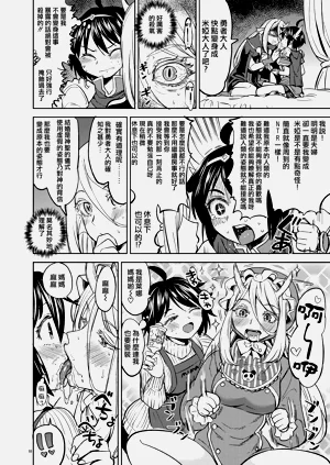 第60頁圖