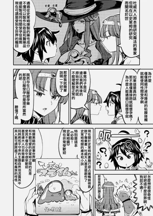 第83頁圖