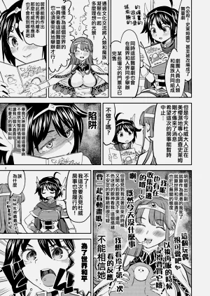 第84頁圖