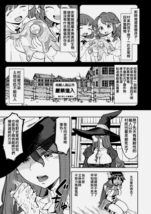 第88頁圖