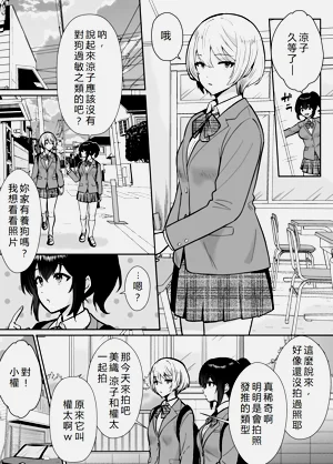 第19页图