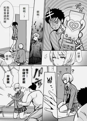 第21页图
