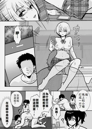 第23页图