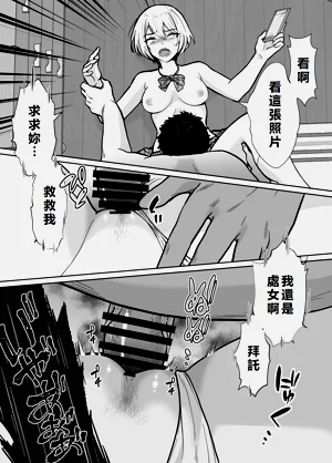 第24页图