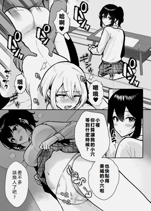 第27页图