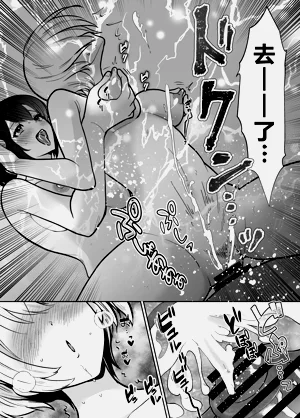 第31页图