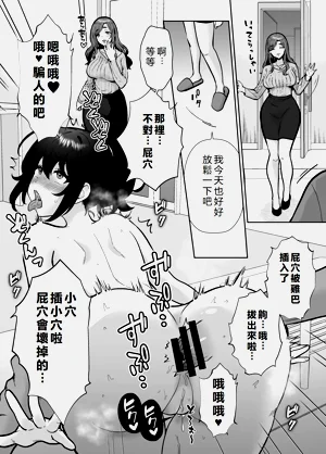 第37页图