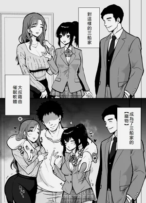 第4页图