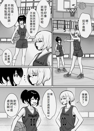 第45页图