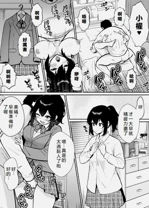 第7页图