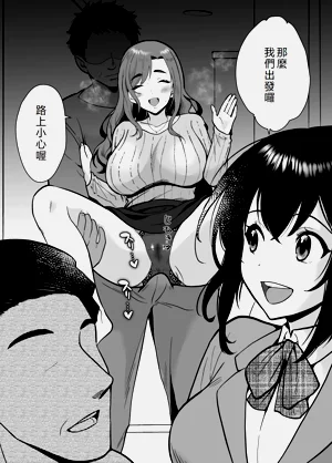第9页图