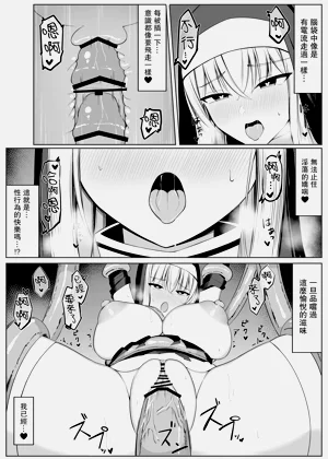 第42頁圖
