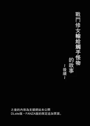 第60頁圖