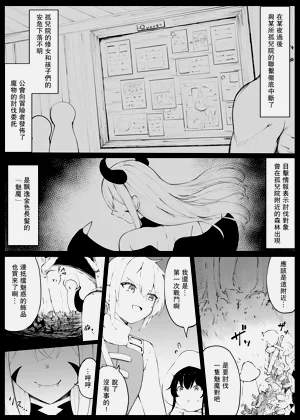第61頁圖