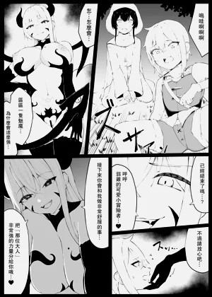 第62頁圖