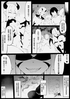 第66頁圖