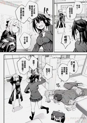 第14頁圖