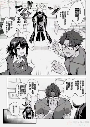 第15頁圖