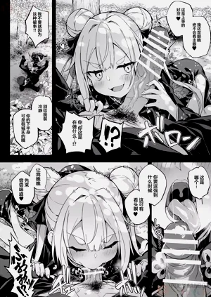 第18頁圖