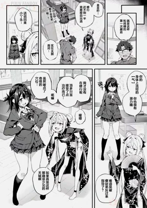 第26頁圖