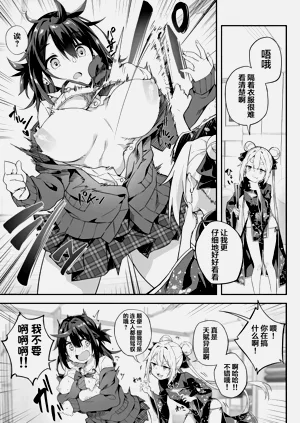 第27頁圖