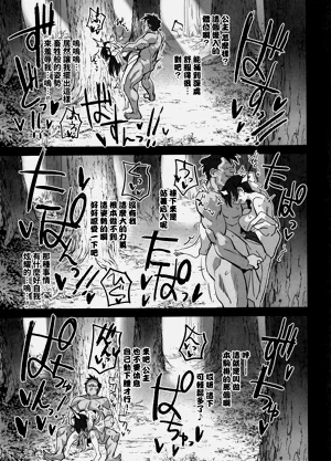 第38頁圖